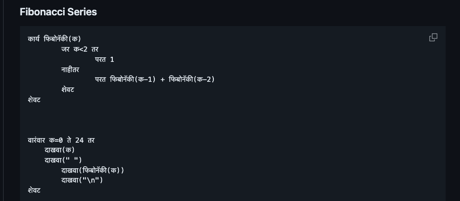Baji - Programming Language
